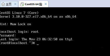 CentOS7 查看IP的命令是什么？