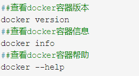 docker常用命令的详细内容讲解