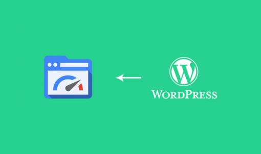 提升网站访问速度方法智能压缩WordPress代码
